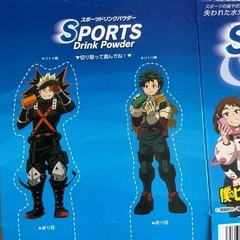 スポーツドリンクパウダー　外箱のみ　6個　僕のヒーローアカデミアコラボの画像
