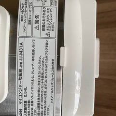 ✅ハイアールマイコンジャー炊飯器✅ ✅JJ-M31A✅の画像