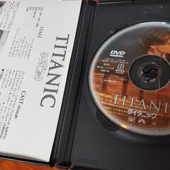 タイタニック DVD  中古の画像