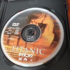 タイタニック DVD  中古の画像