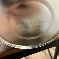 粉ミルクの画像