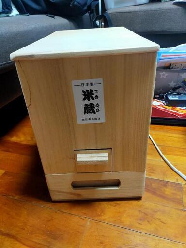 下川原焼き ねぷた運行セット