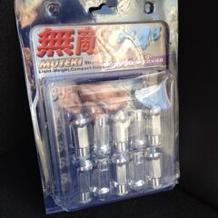 MUTEKI 48mm ホイールナット – M12×1.25 – サイズミスだけどチャンスです！の画像