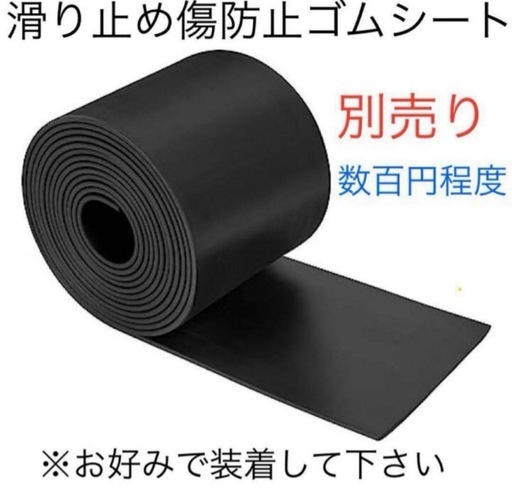 Bronxbuggyブロンクスバギー特注フットレストペダル新型Bタイプ2