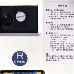 美品■CASIO/カシオ 壁掛け電波クロック★木製枠 掛けアナログ時計★暗くなると止まる秒針 WAVE CEPTOR◎の画像