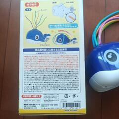 【美品】はちゃめちゃスプラッシュクジラちゃんの画像