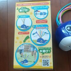 【美品】はちゃめちゃスプラッシュクジラちゃんの画像