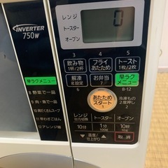 パナソニックの電子レンジの画像
