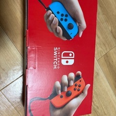 スイッチの画像