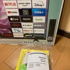 Hisense 32v型の画像