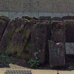 大谷石の画像