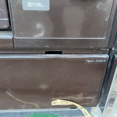 バナグリル　ガス　ナショナルなどの画像
