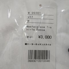 Tシャツ　東京の画像