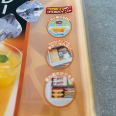 　【日本製】本格カチ割りアイストレーの画像