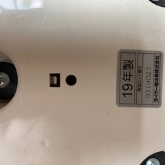♦タイガー マイコン炊飯ジャー 【2019年製】JAI-R551 の画像