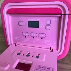 ✅タイガーマイコン炊飯ジャー✅ ✅JAJ-A551✅の画像