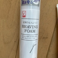 ⚫︎シェービングフォーム、洗顔料セット⚫︎無料⚫︎の画像