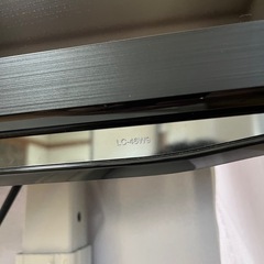 SHARP AQUOS 46インチ液晶テレビ LC-46W9 2014年製　壁寄せテレビスタンド付きの画像