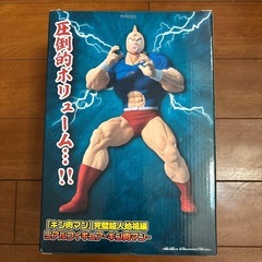 キン肉マンの画像