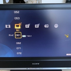 【ジャンク品】テレビ　SONY BRAVIA 20インチの画像