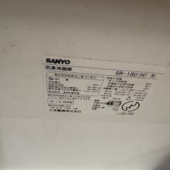 冷蔵庫　180L 配達可能の画像
