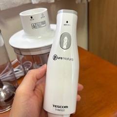 スティックブレンダー【TESCOM】pure natura の画像