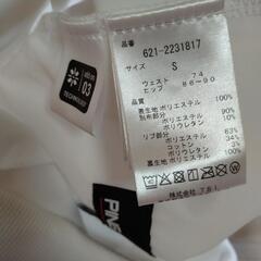 PING◇メンズ◇ゴルフ◇ロングパンツ◇ストレッチ◇試着のみの画像