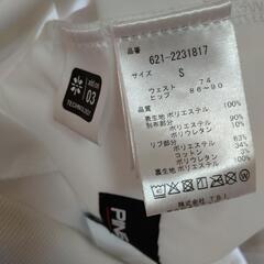 PING◇メンズ◇ゴルフ◇ロングパンツ◇ストレッチ◇試着のみの画像