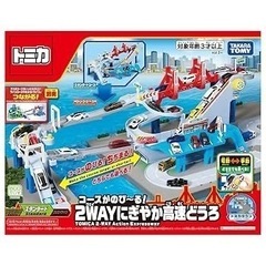 【新品未開封】グランドモールトミカビル/2WAYにぎやか高速どうろ/ツインコースやまみちドライブ　①の画像