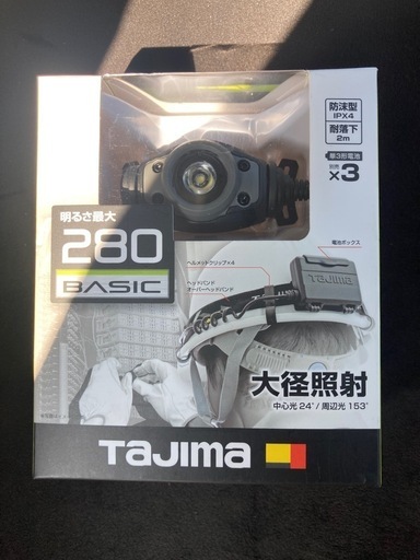 中古品ということを理解してくださる方購入検討お願いします ライト (まこっちゃん) 金蔵寺のその他の中古あげます・譲ります