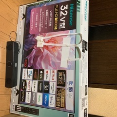 Hisense 32v型の画像