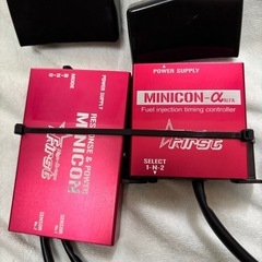 ハイブリッジファースト　ミニコンフルセットの画像