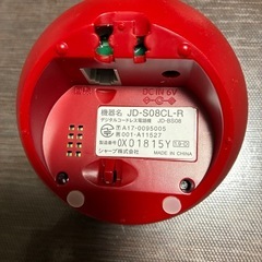 SHARP デジタルコードレス電話機 JD-S08CL-Rの画像