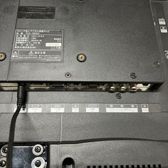 即日受渡❣️WiS 19型地上デジタル液晶テレビ　高精細ハイビジョン映像3500円の画像