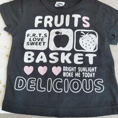 サイズ80  Tシャツ3枚セットの画像