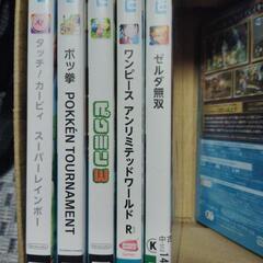 🅰️🩷ＷiiＵ/🔴ソフト、1本売り❌です。１人、1本まで😭の画像