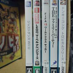 🅰️🩷ＷiiＵ/🔴ソフト、1本売り❌です。１人、1本まで😭の画像