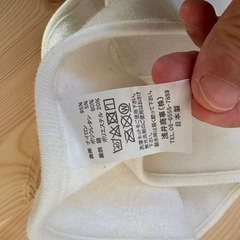 骨盤ベルトの画像