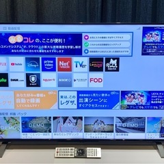 2021年製 50V型 4K TOSHIBA REGZA 地デジ BS CS 4Kチューナー YouTube Netflix◎ 50C350Xの画像