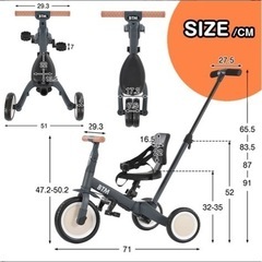 5way 三輪車　水色の画像