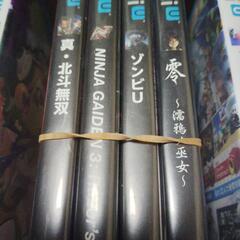 🅱️🩷ＷiiＵ/🔵ソフト🔽1本売り🎁オマケつき。の画像