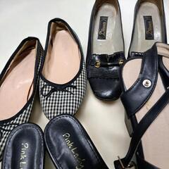靴まとめ売りの画像