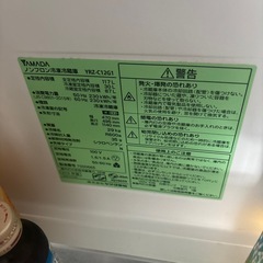 冷蔵庫の画像