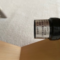 ペンダントライト
の画像