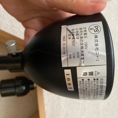 ペンダントライト
の画像