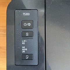 canon プリンターの画像