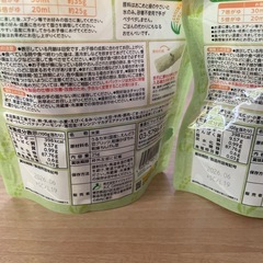 くちどけおこめぼー2袋の画像