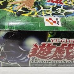 遊戯王OCG デュエルモンスターズ MAGIC RULER 未開封BOX アジア版 英語版の画像