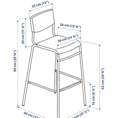 IKEAカウンターチェア の画像