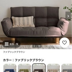 『お届け可能！！』便利な脚着脱式ソファベッド（ブラウン）の画像